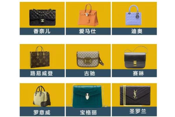 潍城区回收品牌包包